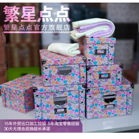 《巧用太阳花收纳箱，为办公与家居生活增添秩序之美》