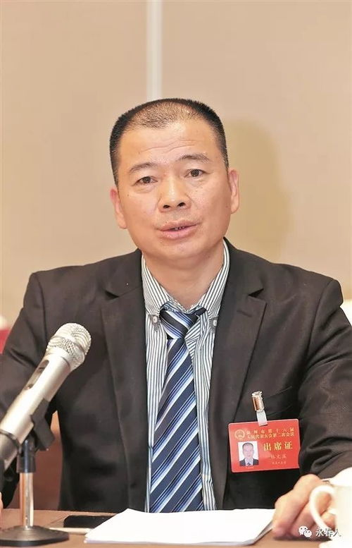 永春香 专精特新之路，点燃传统产业创新发展的袅袅青烟