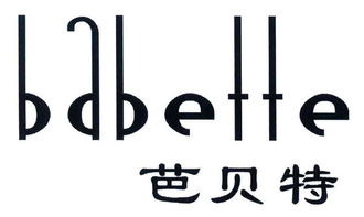 肖少玲在日用杂品行业的商业足迹 天眼查数据洞察