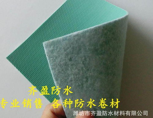 镇巴县道桥专用乳化沥青在日用杂品领域的关键作用